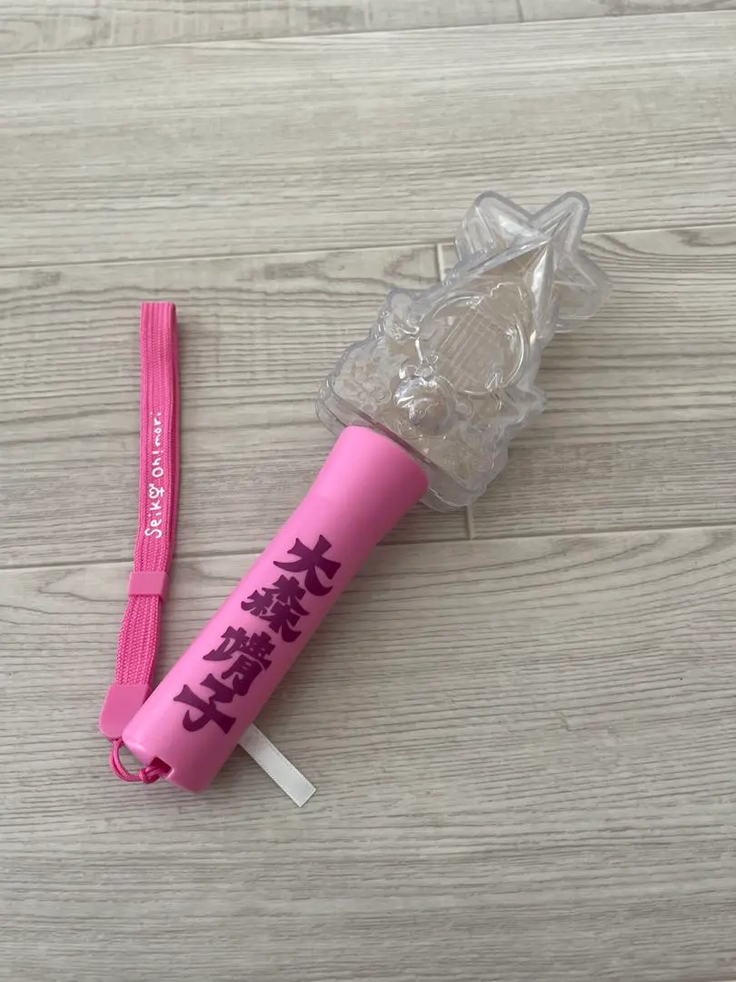 2026年最新】大森靖子 ペンライトの人気アイテム - メルカリ