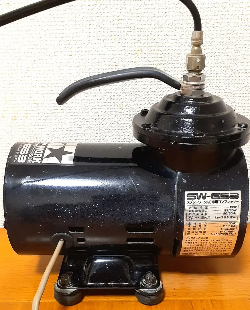 2026年最新】sw-653の人気アイテム - メルカリ