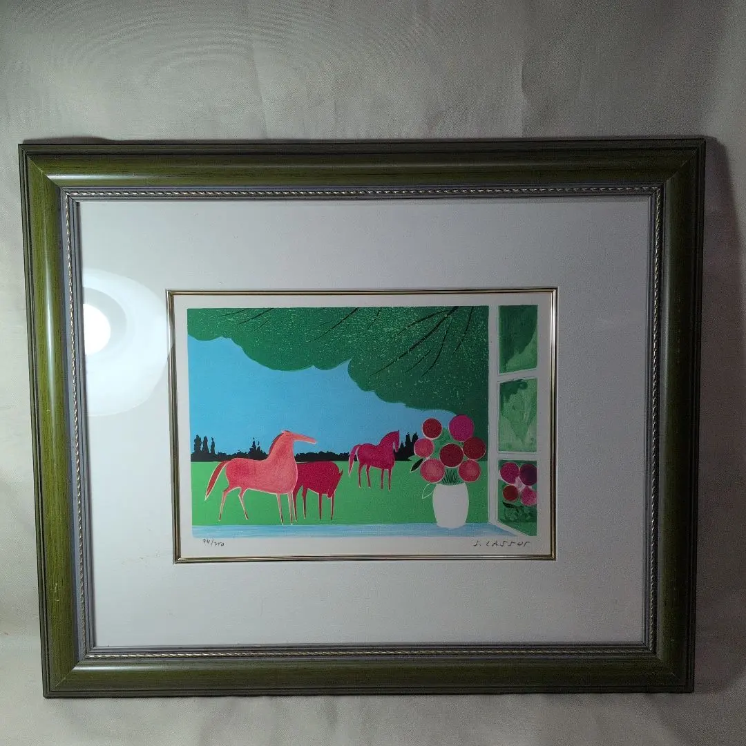 2026年最新】セルジュ・ラシスの人気アイテム - メルカリ