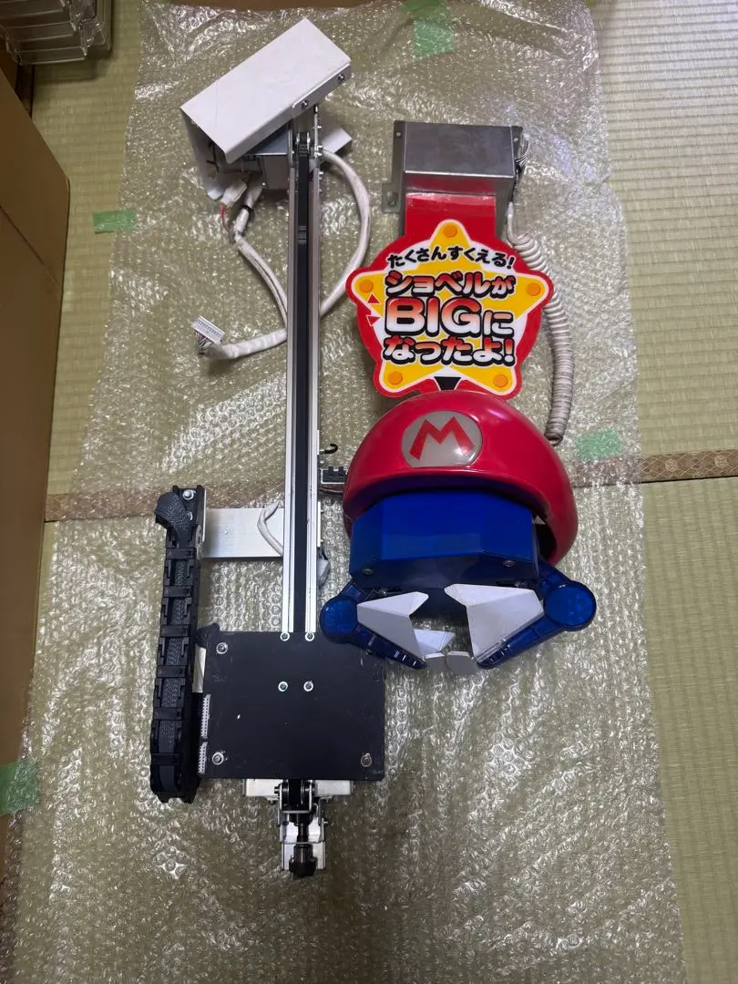 2026年最新】マリオメダルゲームの人気アイテム - メルカリ