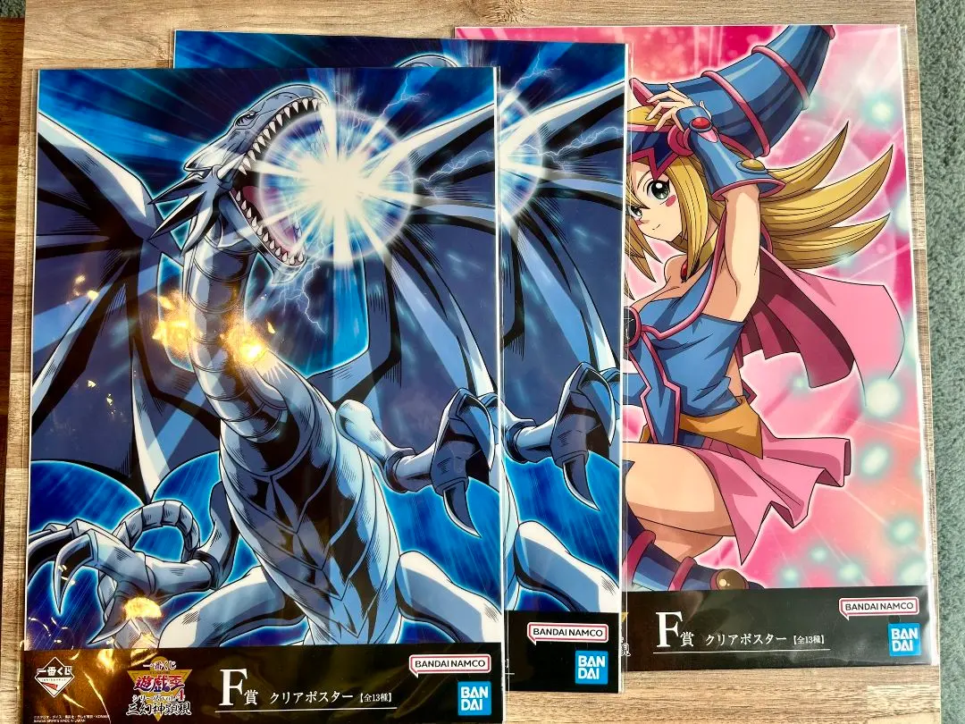 2026年最新】青眼の白龍ブルーアイズホワイトドラゴンポスターの人気