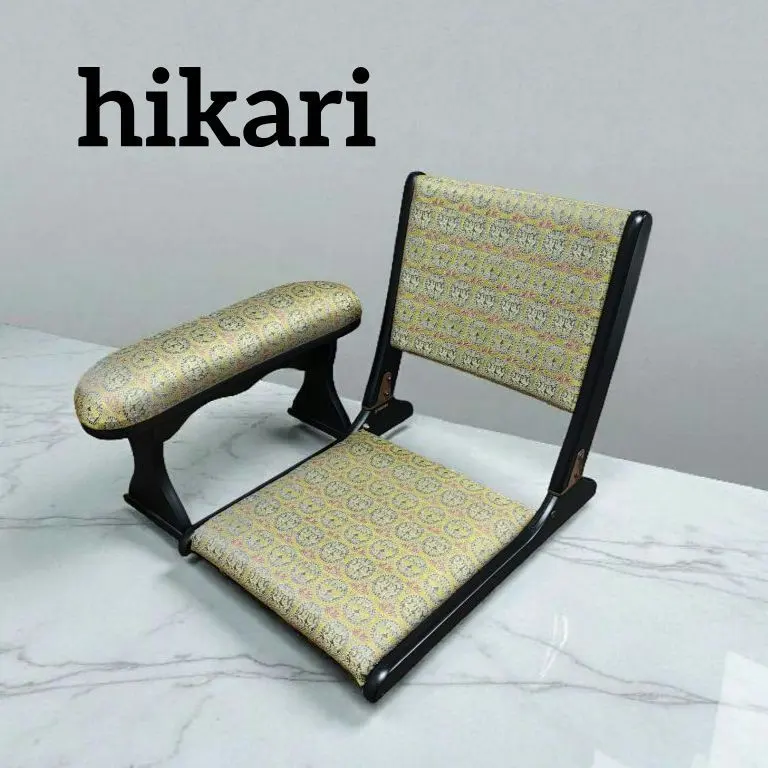 m92896978568_1.jpg?1763609979