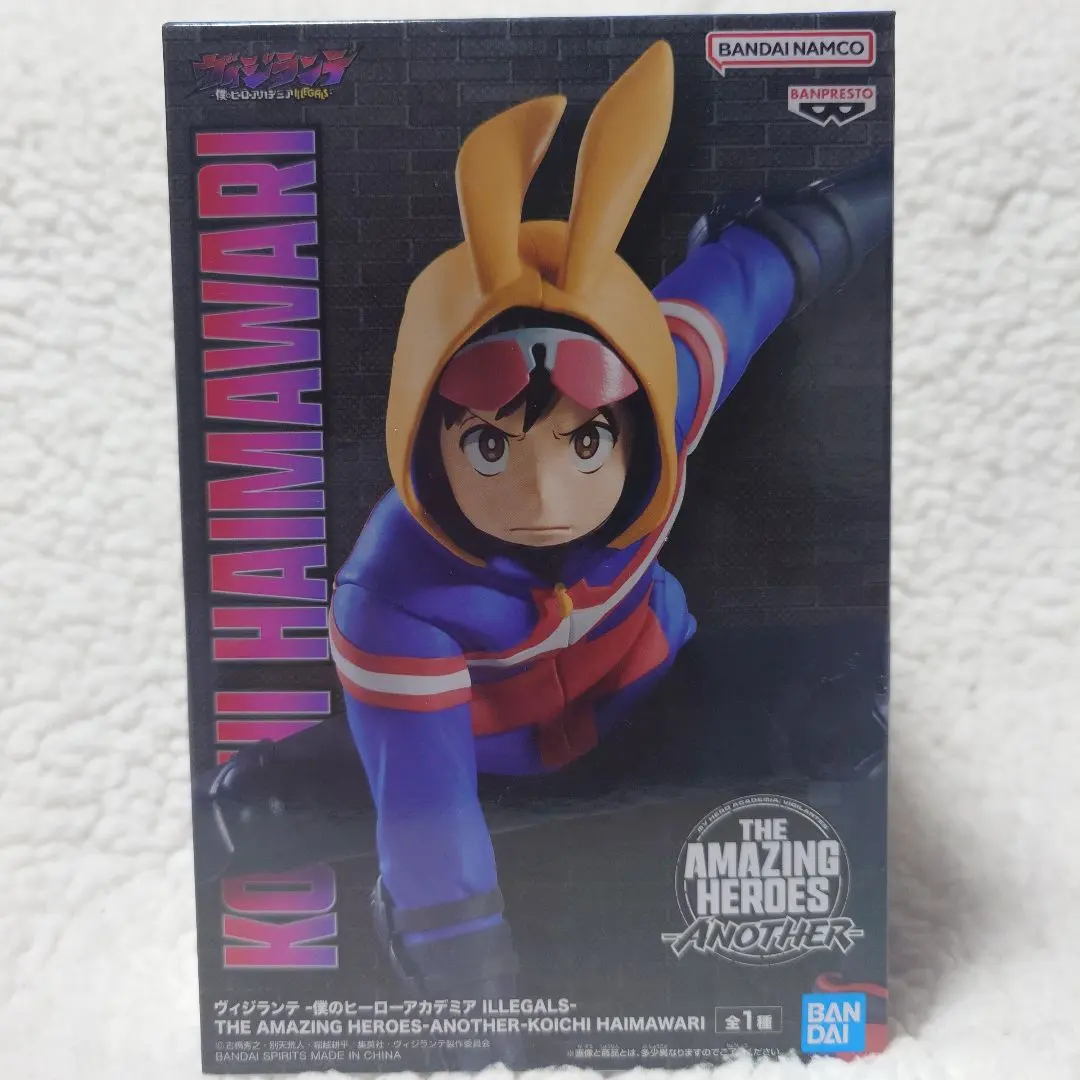 2026年最新】THE AMAZING HEROES-ANOTHER- KOICHI HAIMAWARIの人気