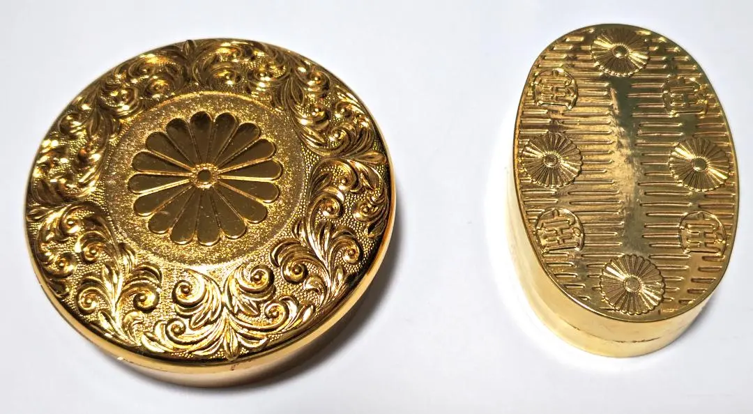 2026年最新】金 朱肉 菊の人気アイテム - メルカリ