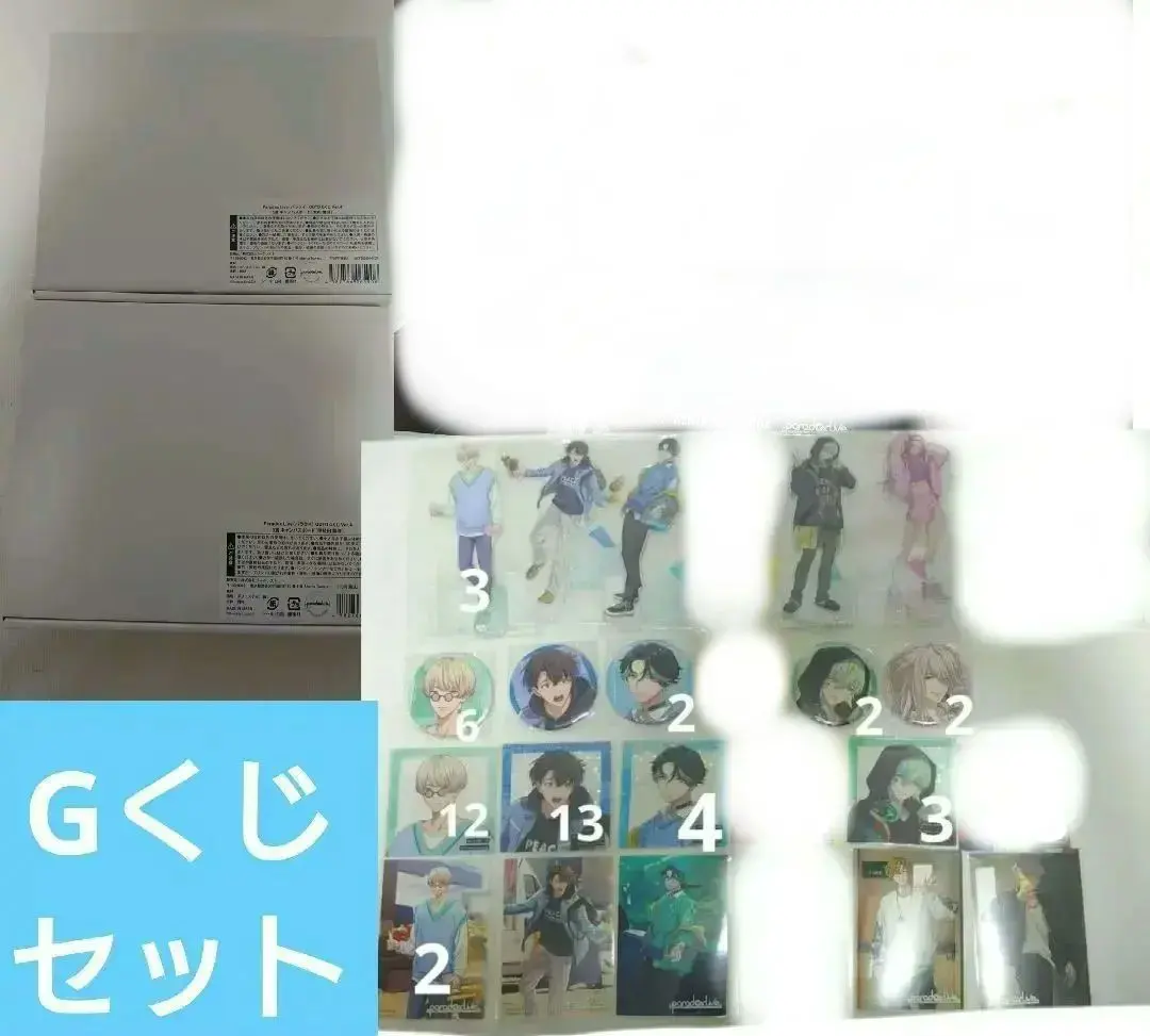 2026年最新】御子柴賢太 gくじの人気アイテム - メルカリ