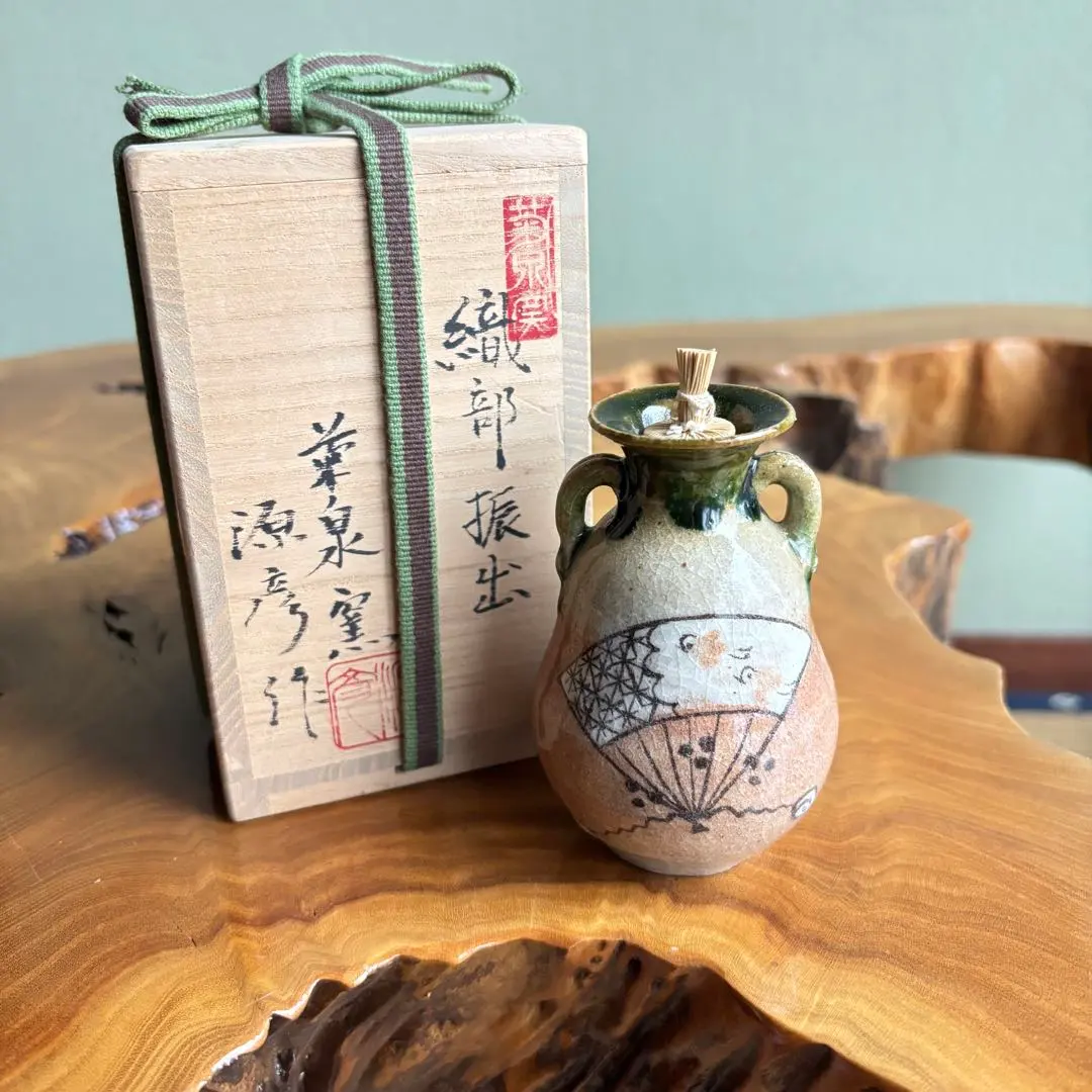 2026年最新】織部茶入の人気アイテム - メルカリ