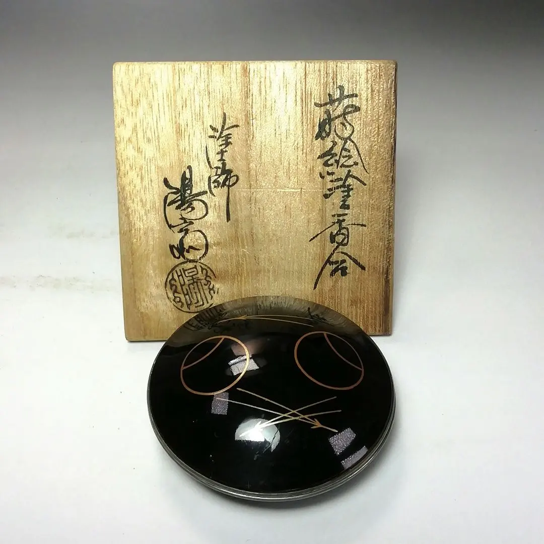 2026年最新】岡本陽斎の人気アイテム - メルカリ