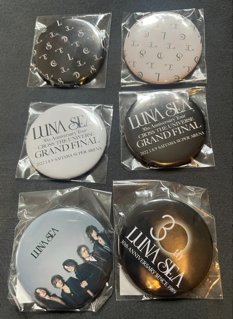 2026年最新】lunasea ギフトエンベロップの人気アイテム - メルカリ