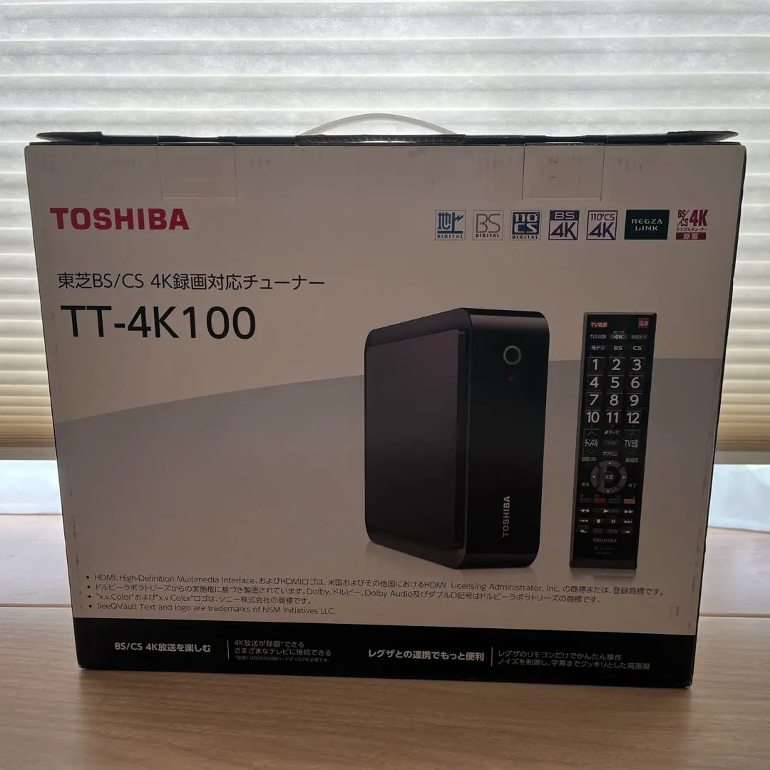 2026年最新】tt-4k100の人気アイテム - メルカリ