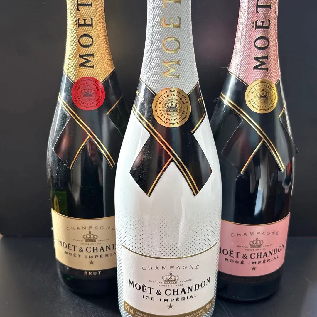 2026年最新】モエ・エ・シャンドン アイスアンペリアル ロゼの人気