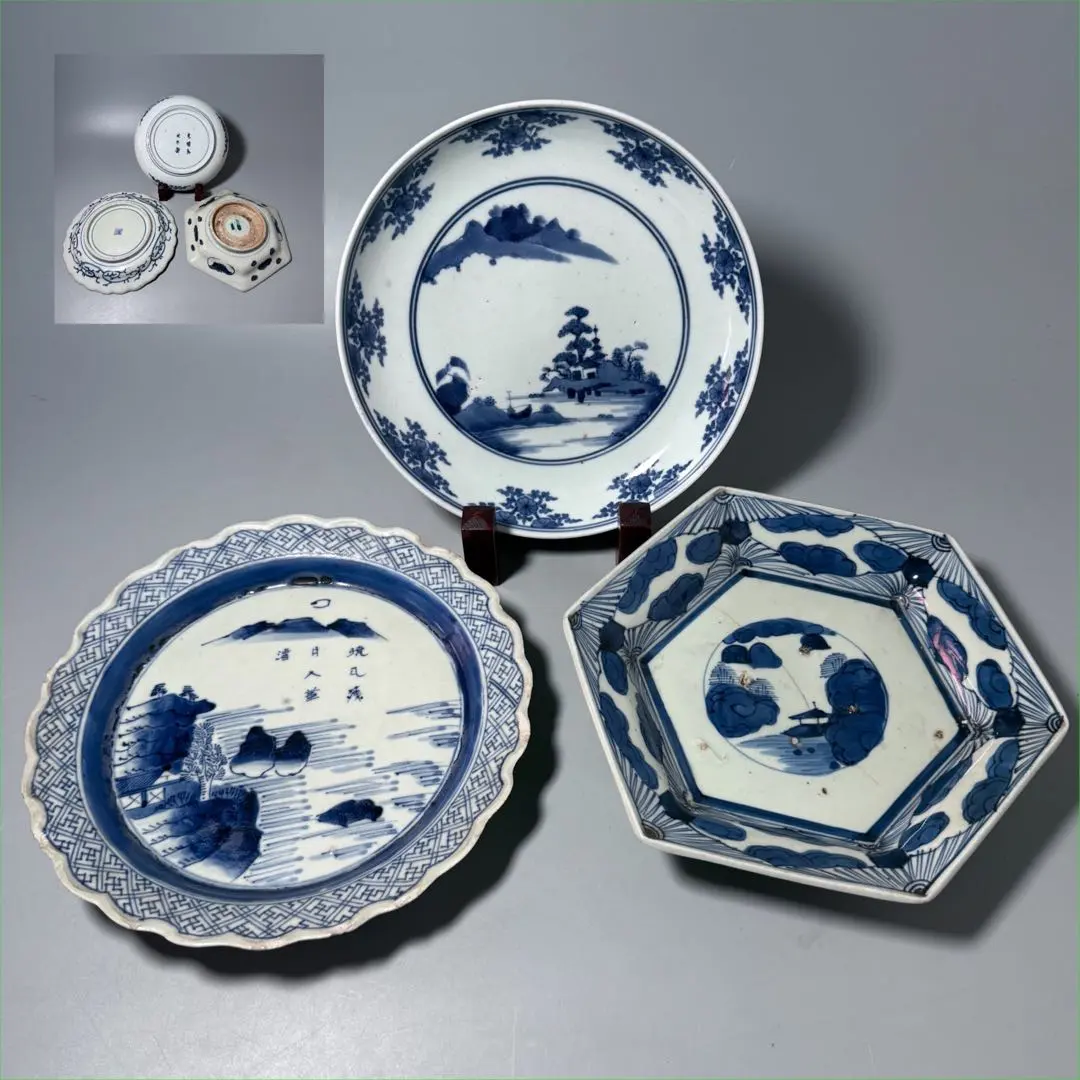 2026年最新】太明成化年製 古伊万里の人気アイテム - メルカリ