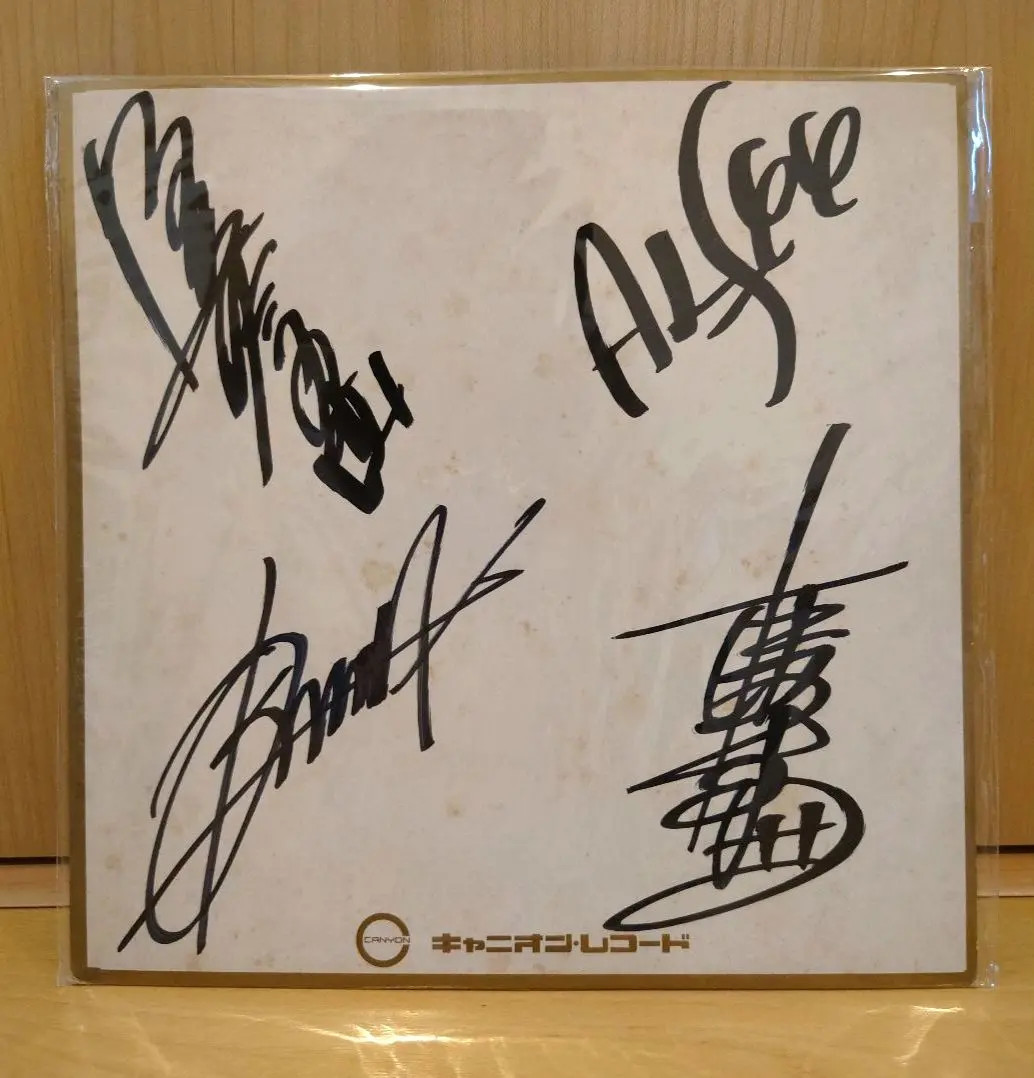 2026年最新】ALFEE サインの人気アイテム - メルカリ