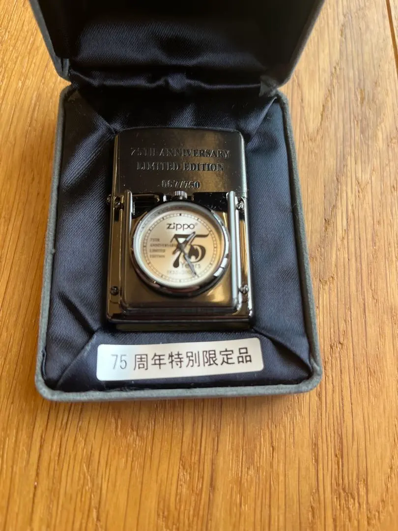 2026年最新】ZIPPO 特別限定品 1000個 時計の人気アイテム - メルカリ