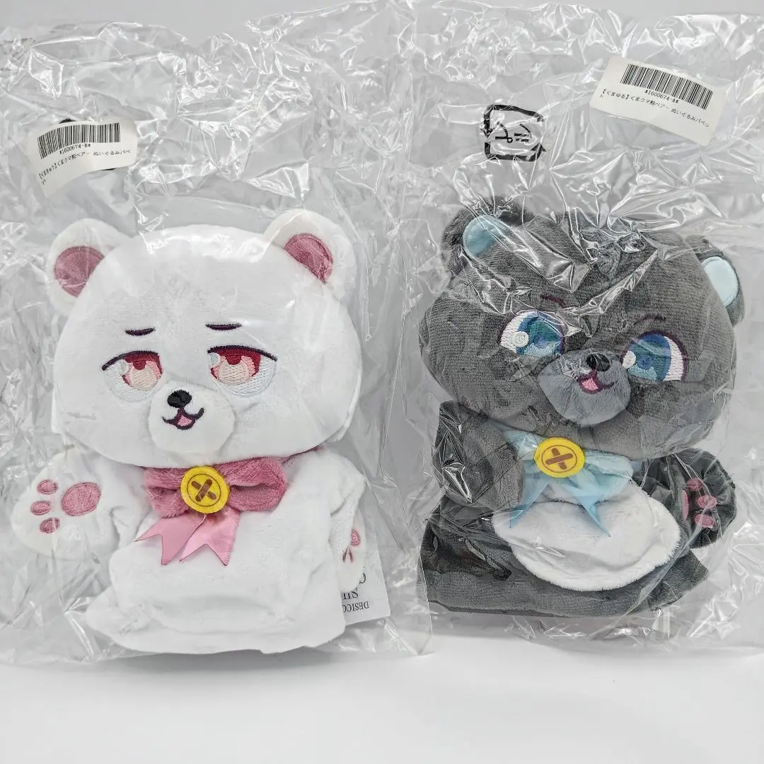 2026年最新】くまクマ熊ベアー ぬいぐるみ くまゆるの人気アイテム