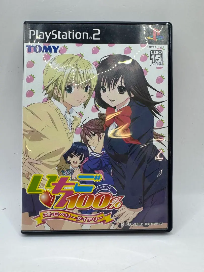 2026年最新】いちご100 ps2の人気アイテム - メルカリ