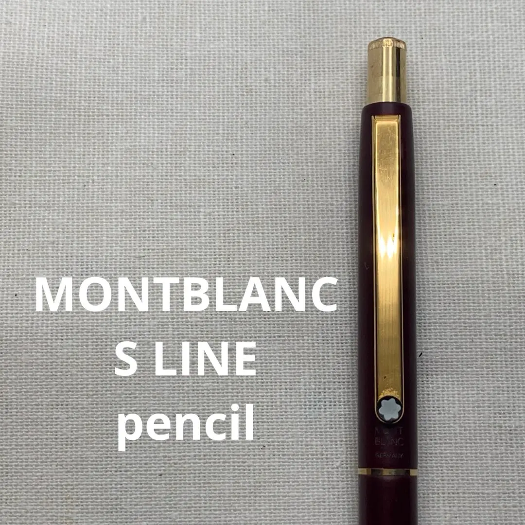 2026年最新】MONTBLANC モンブラン ボルドー シャープペンの人気