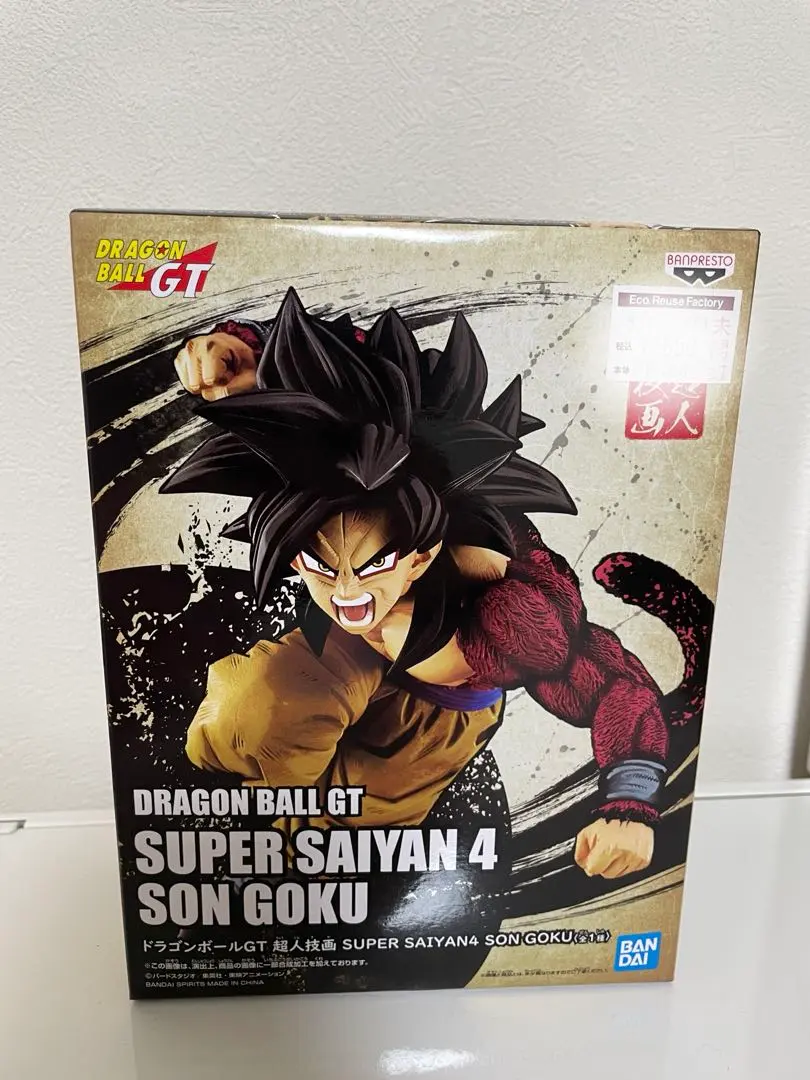 2026年最新】超人技画の人気アイテム - メルカリ