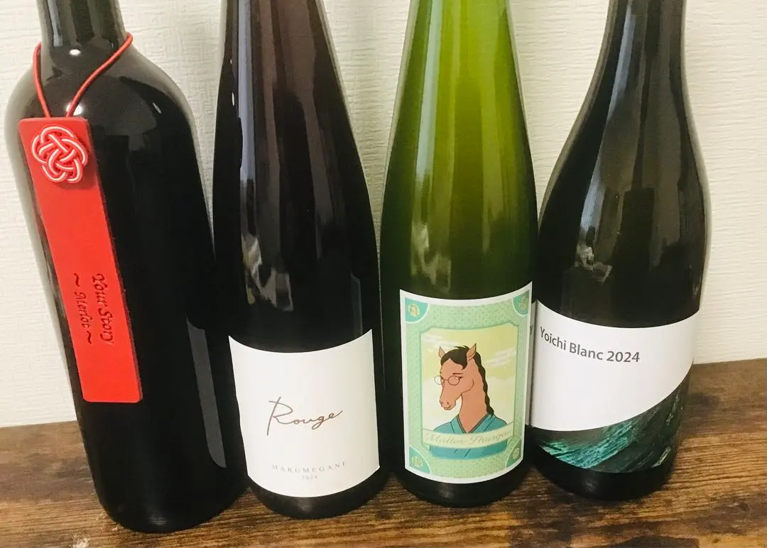 2026年最新】山田堂ワインの人気アイテム - メルカリ