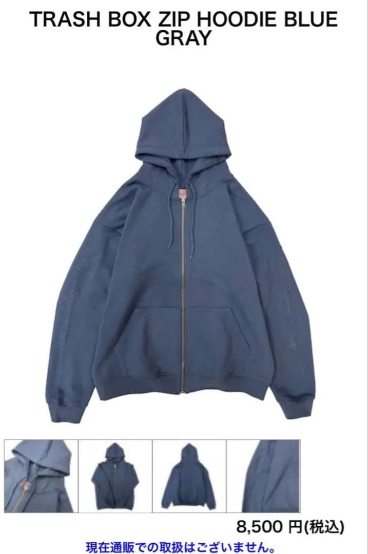 m93432832416_1.jpg?1767420760