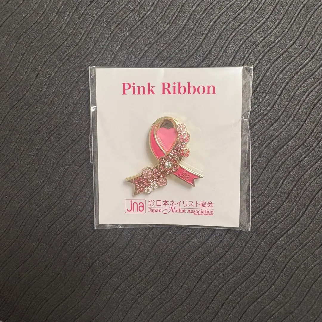 2026年最新】jnaピンクリボンバッジの人気アイテム - メルカリ