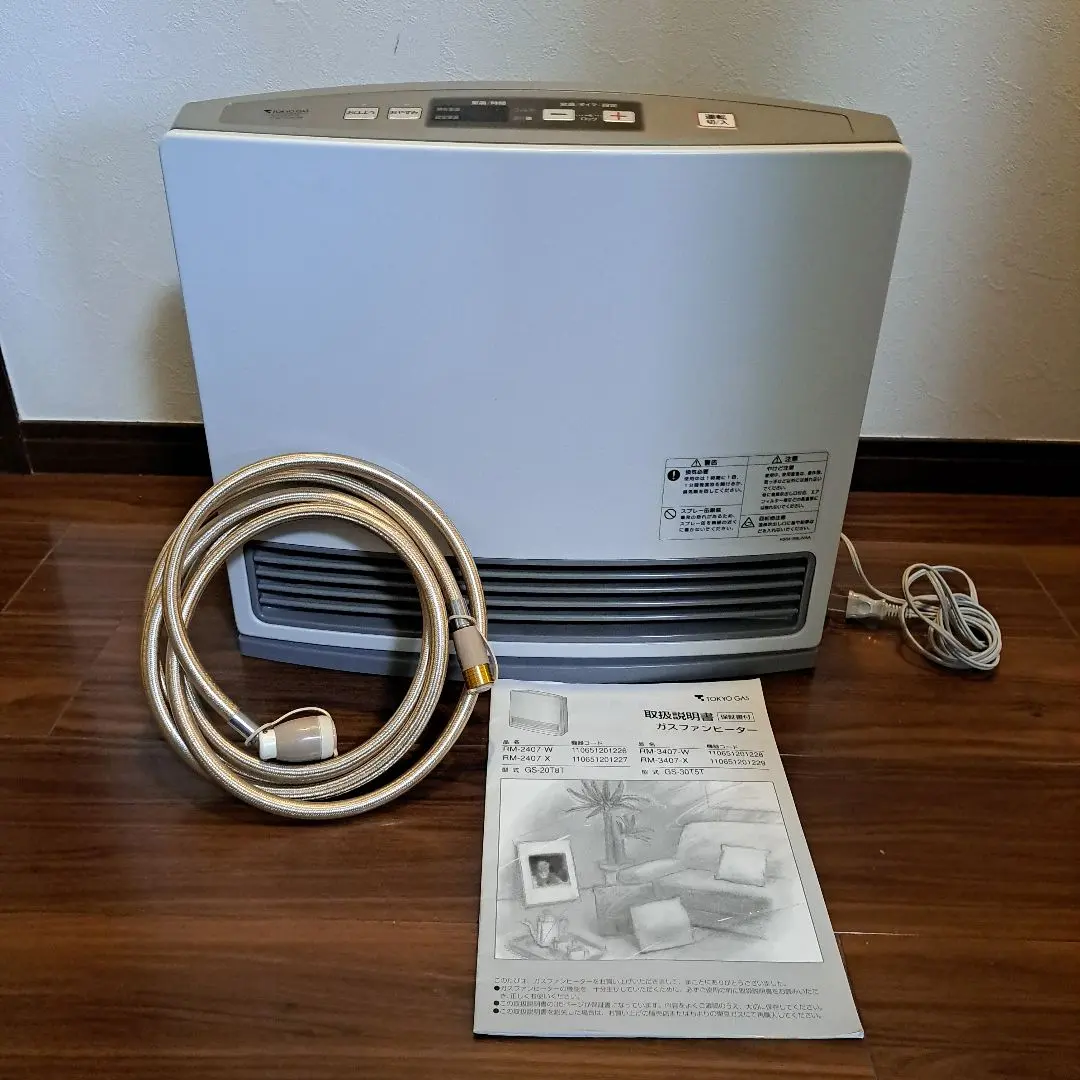 2026年最新】gs- t5tの人気アイテム - メルカリ