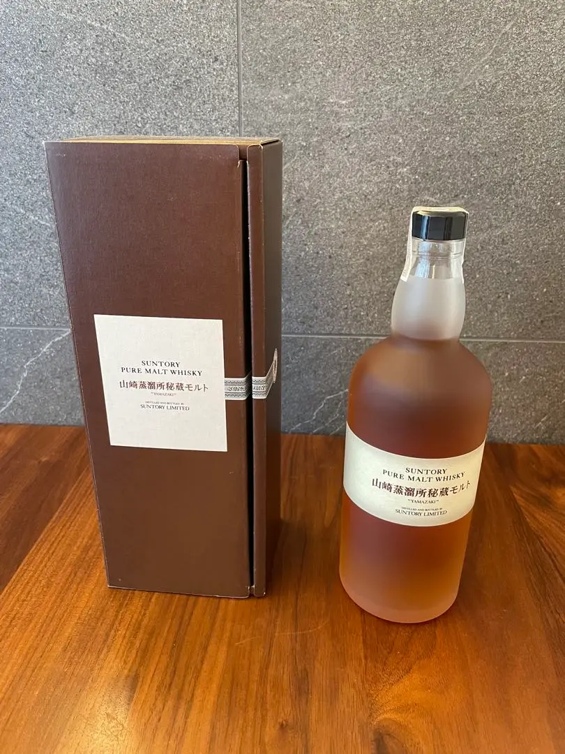 ニューオータニ 25周年記念 ウイスキー SUNTORY 山崎蒸溜所