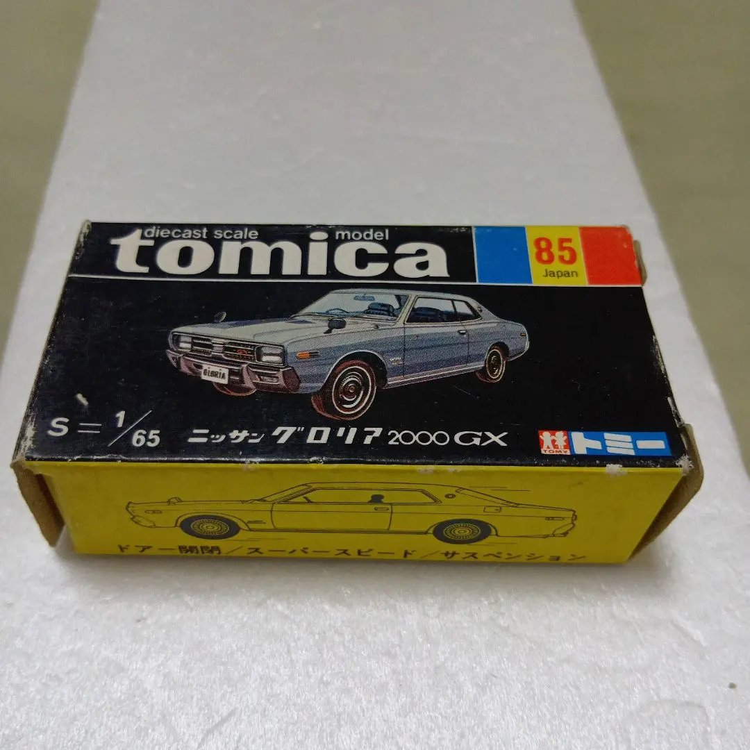 2026年最新】トミカ グロリア 2000gxの人気アイテム - メルカリ