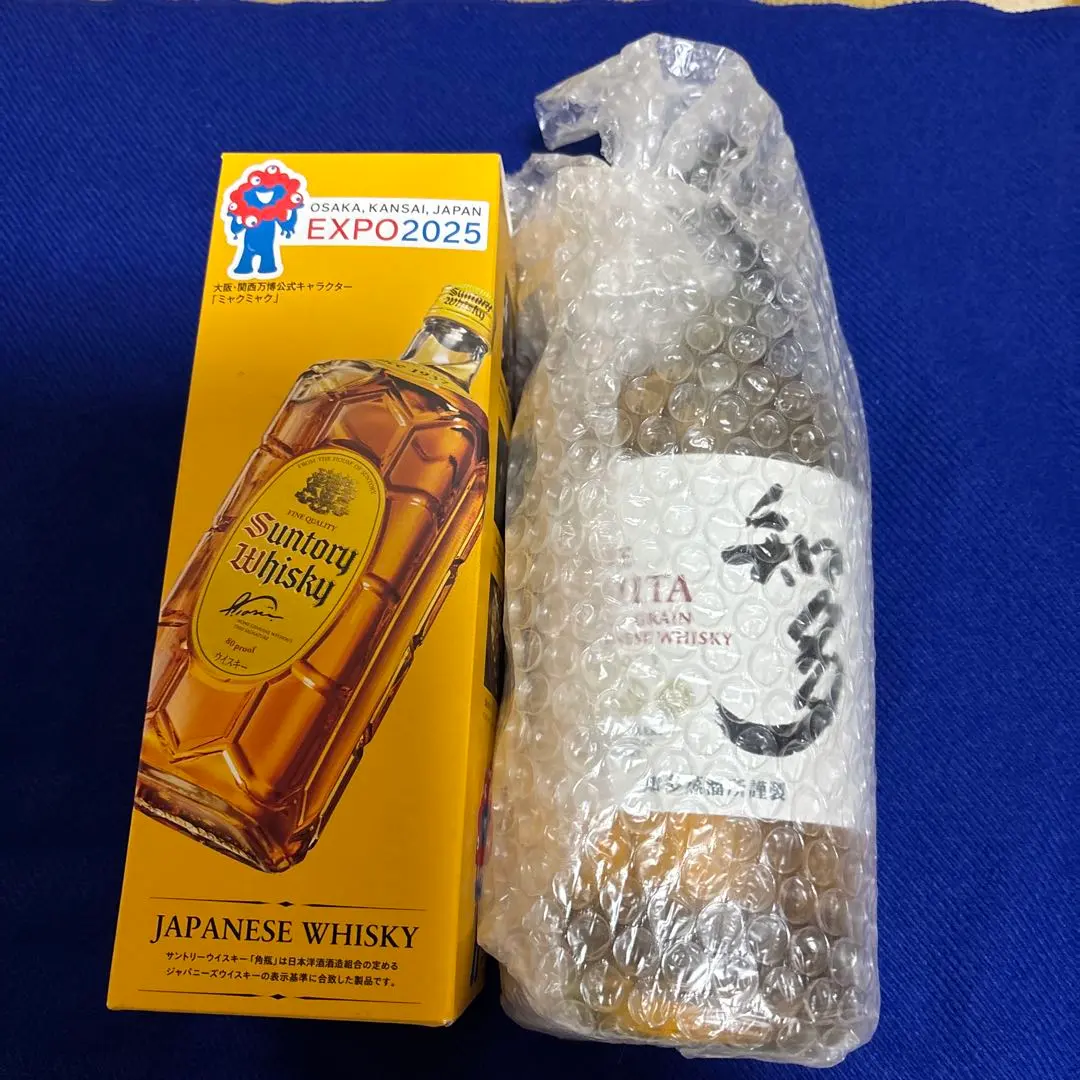 2026年最新】大阪万博 ウイスキーの人気アイテム - メルカリ