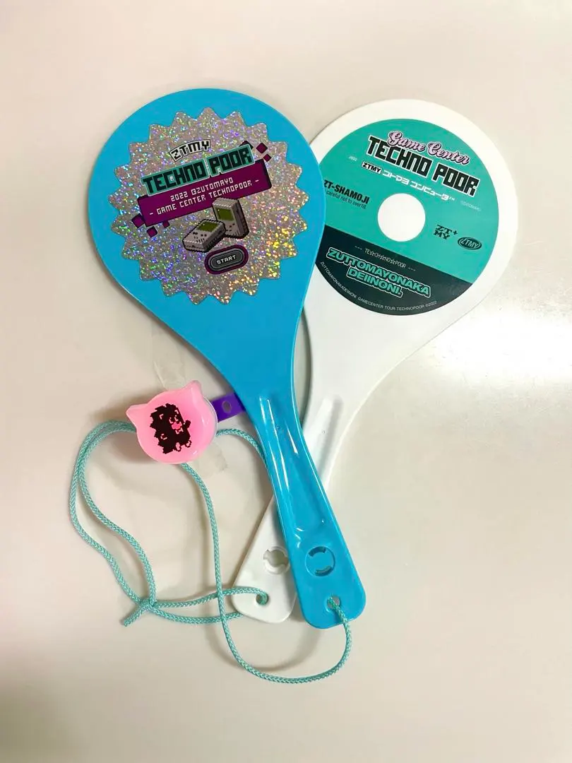 2026年最新】ずっと真夜中でいいのに しゃもじ 青の人気アイテム