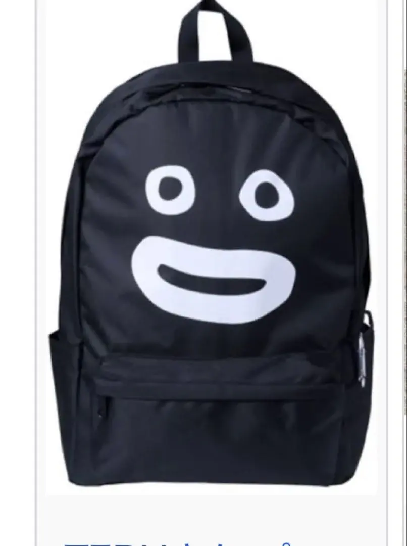 2026年最新】GLAY ズラー リュックの人気アイテム - メルカリ