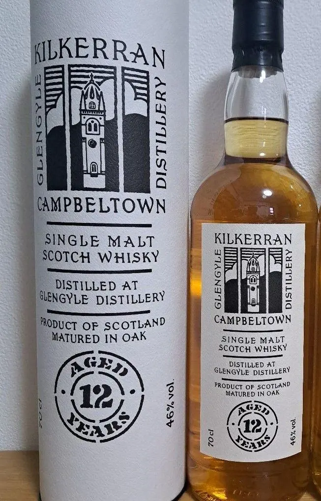 2026年最新】キルケラン12年の人気アイテム - メルカリ