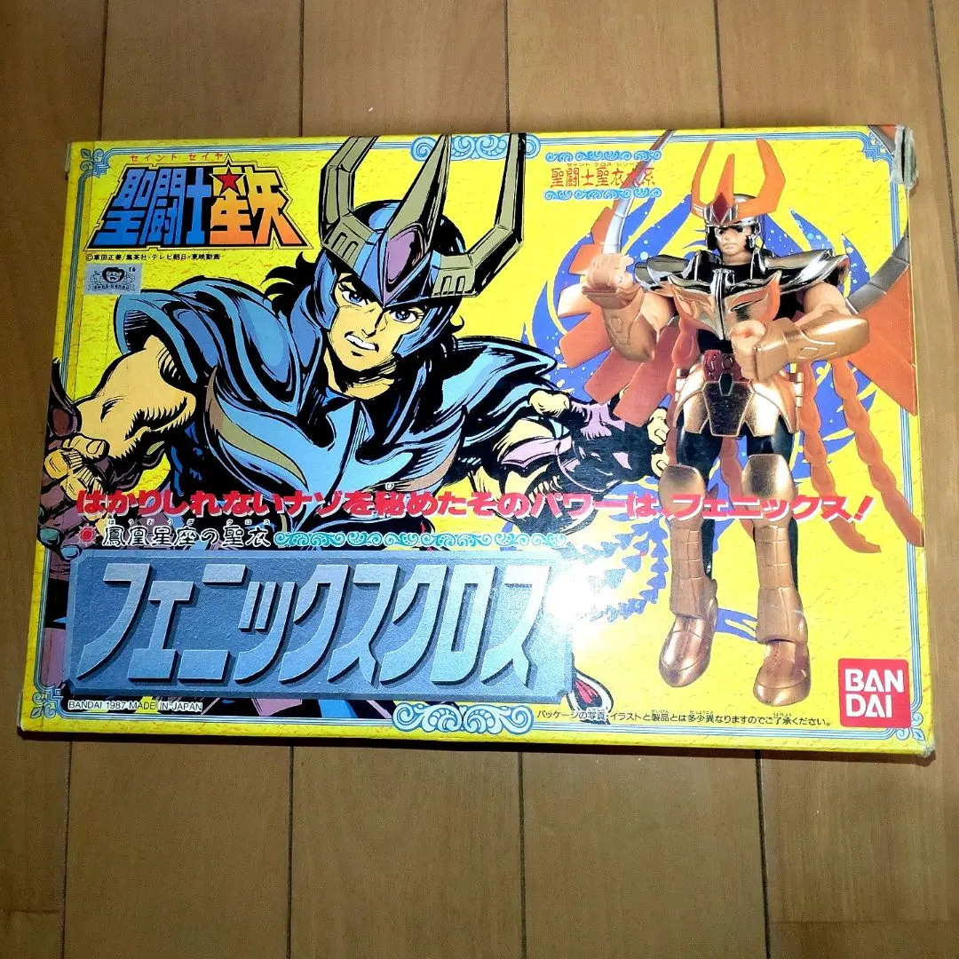 2026年最新】聖闘士聖衣大系 フェニックスクロスの人気アイテム - メルカリ
