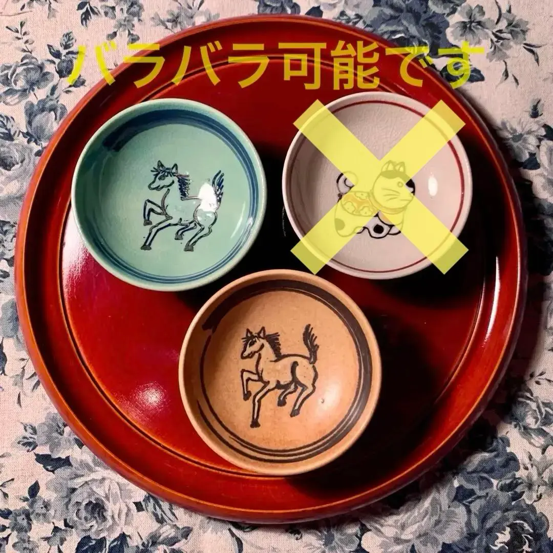 2026年最新】利岡光仙の人気アイテム - メルカリ