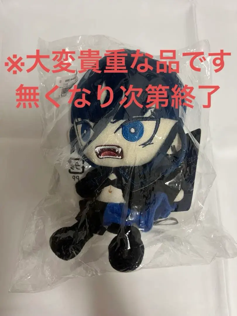 2026年最新】ado ぬいぐるみマスコット うっせぇわの人気アイテム