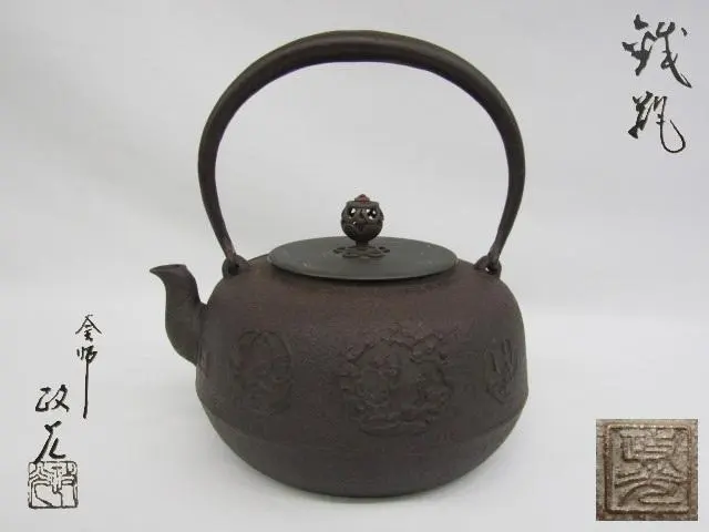 2026年最新】菊地政光の人気アイテム - メルカリ