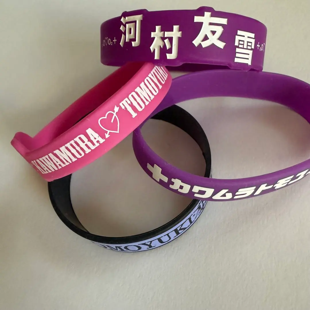 2026年最新】河村友雪 ラババンの人気アイテム - メルカリ