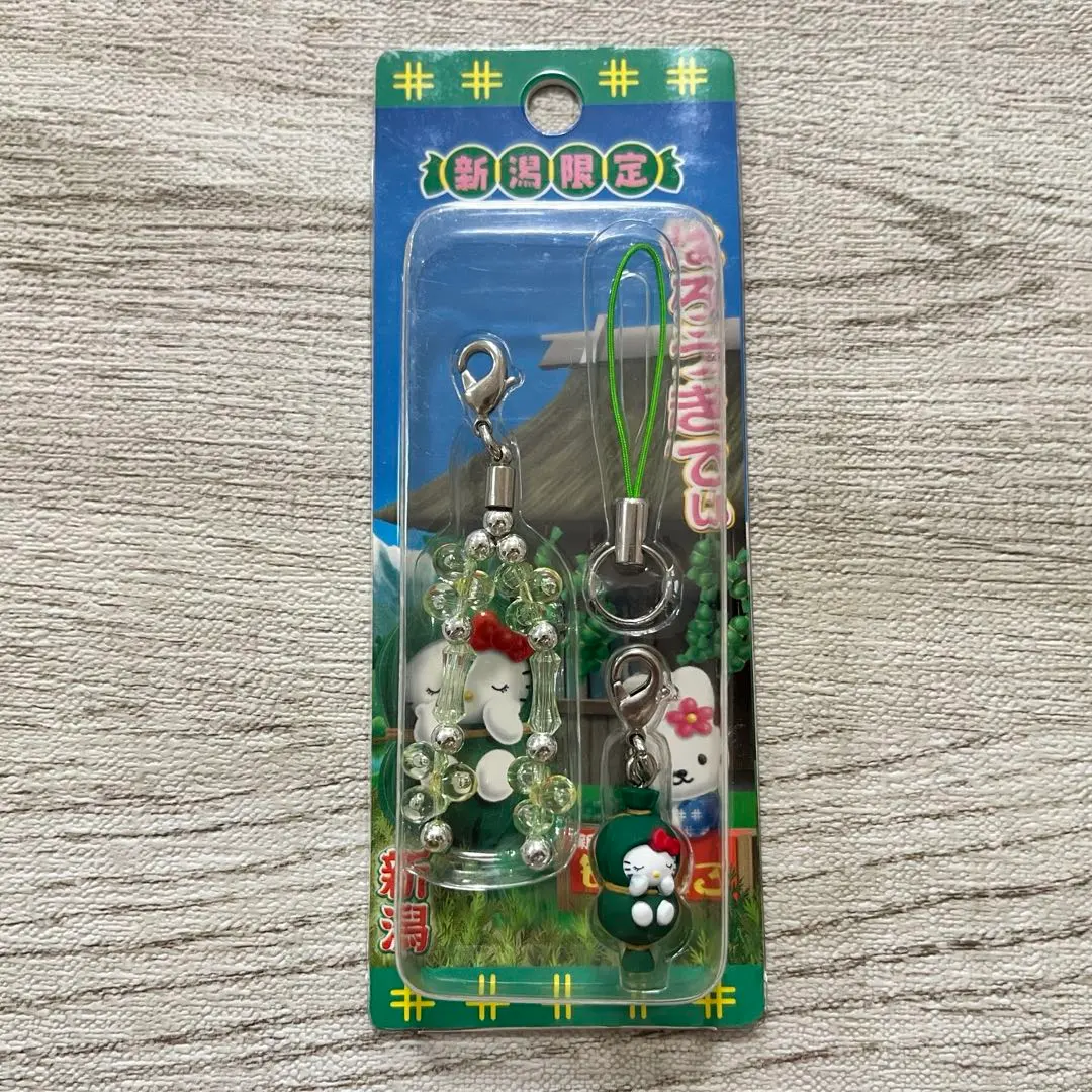 2026年最新】笹団子キティの人気アイテム - メルカリ