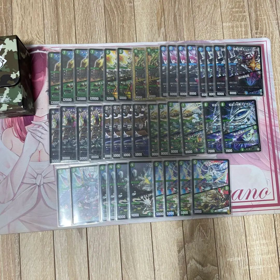 デュエマ QQQXデッキ スリーブ付き デュエルマスターズ 青緑QQQX