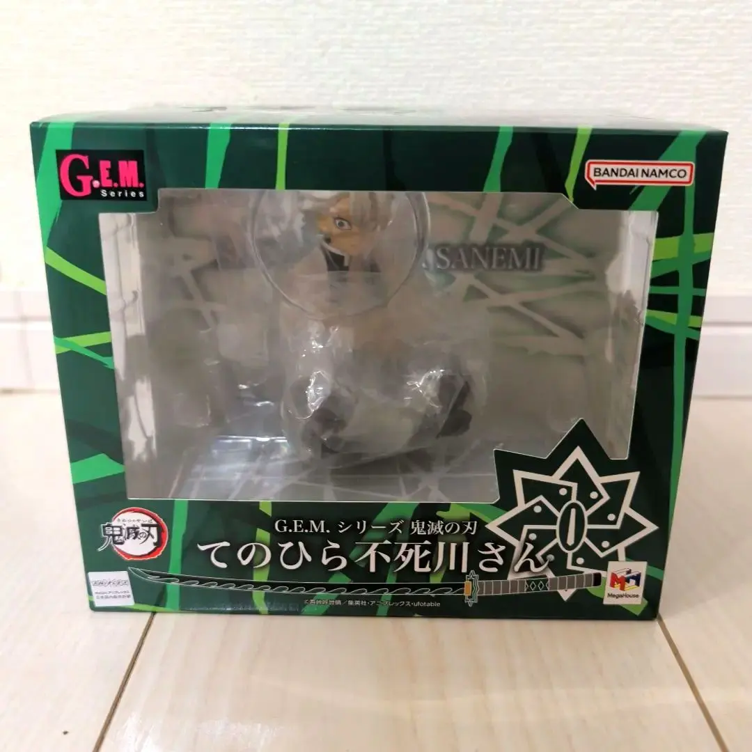 2026年最新】g.e.m.シリーズ 鬼滅の刃 てのひら 不死川の人気アイテム