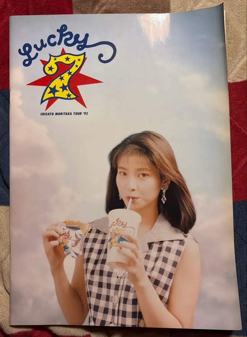 2026年最新】森高千里 パンフレットの人気アイテム - メルカリ