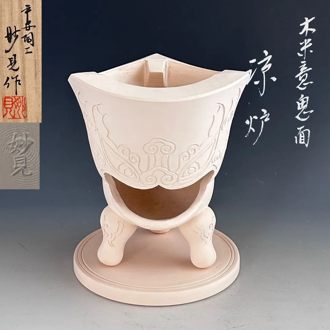 2026年最新】煎茶道具 涼炉の人気アイテム - メルカリ