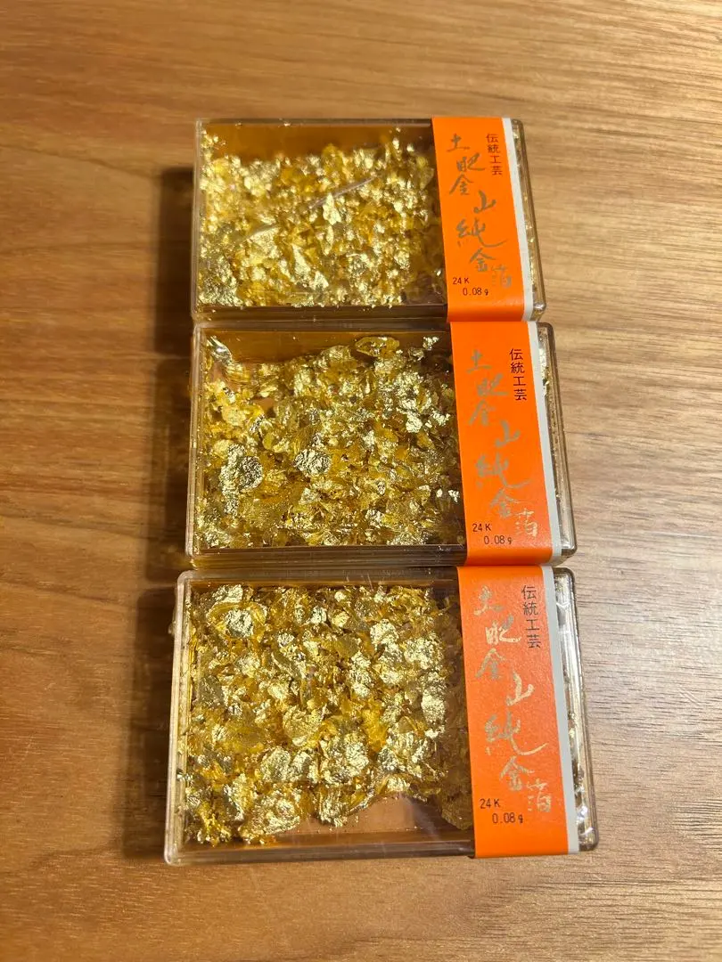 2026年最新】さくだ金箔の人気アイテム - メルカリ