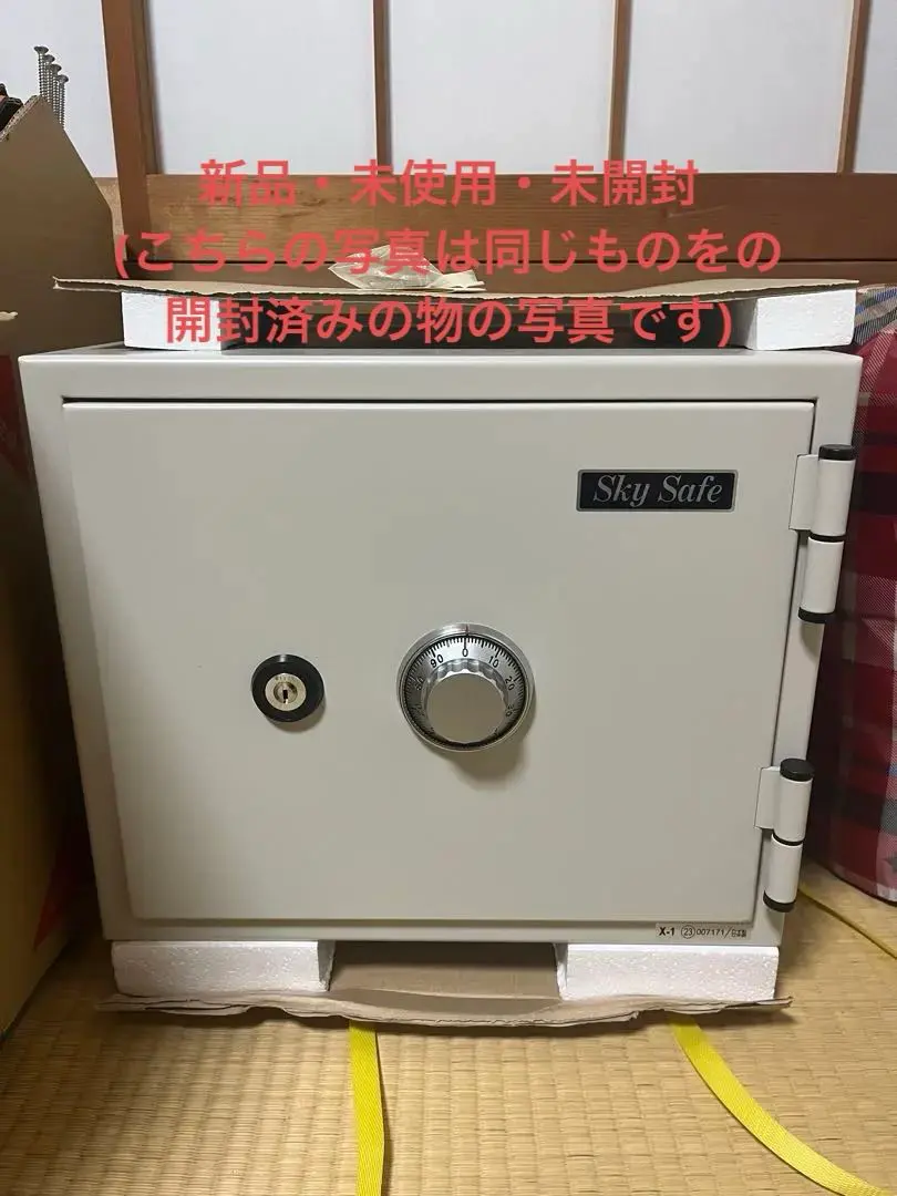 2026年最新】sky safe 金庫の人気アイテム - メルカリ