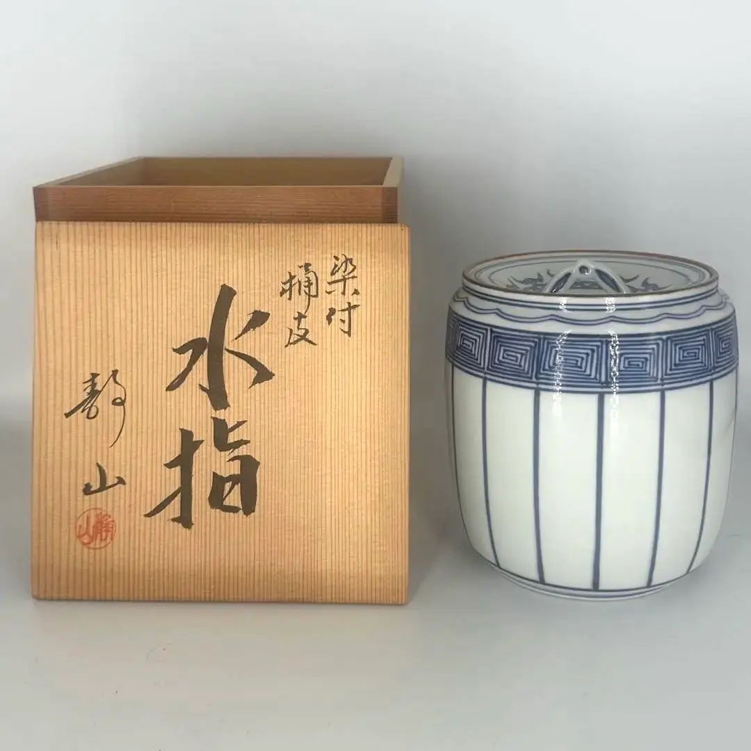 2026年最新】富田静山の人気アイテム - メルカリ