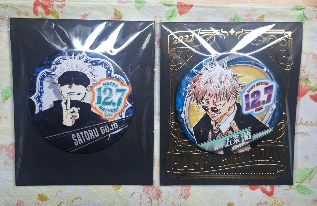 2026年最新】五条悟 バースデー缶バッジ 2022の人気アイテム - メルカリ