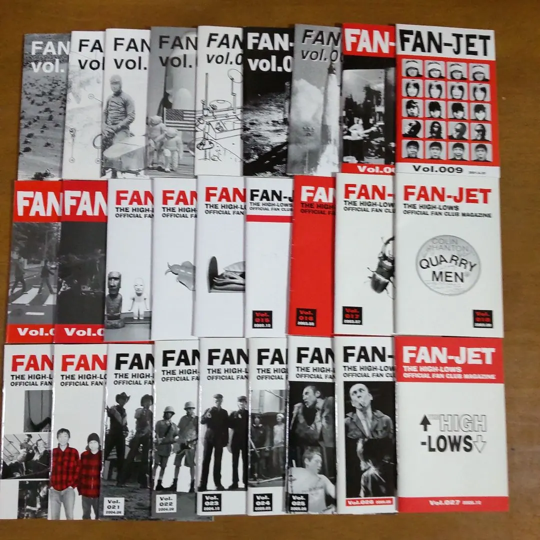 ザ・ハイロウズFAN-JET 全27冊