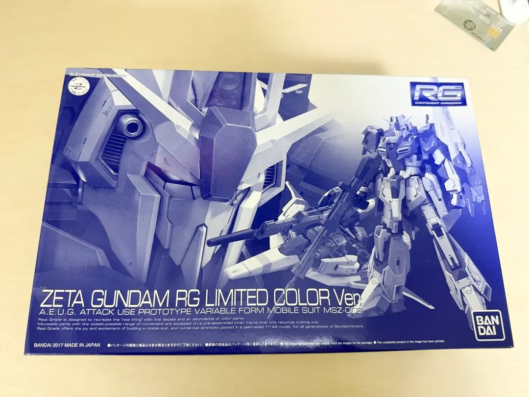 2026年最新】RG 1/144 ゼータガンダム RGリミテッドカラーVer