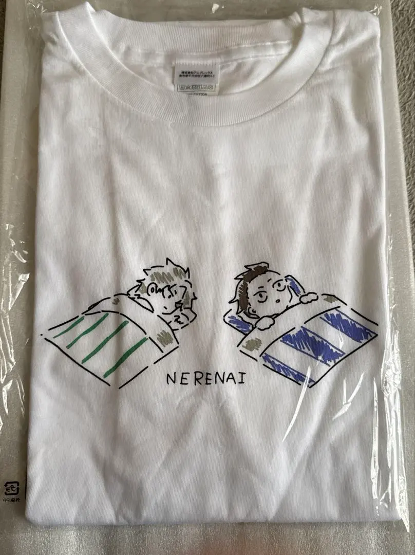 2026年最新】不死川兄弟 tシャツの人気アイテム - メルカリ