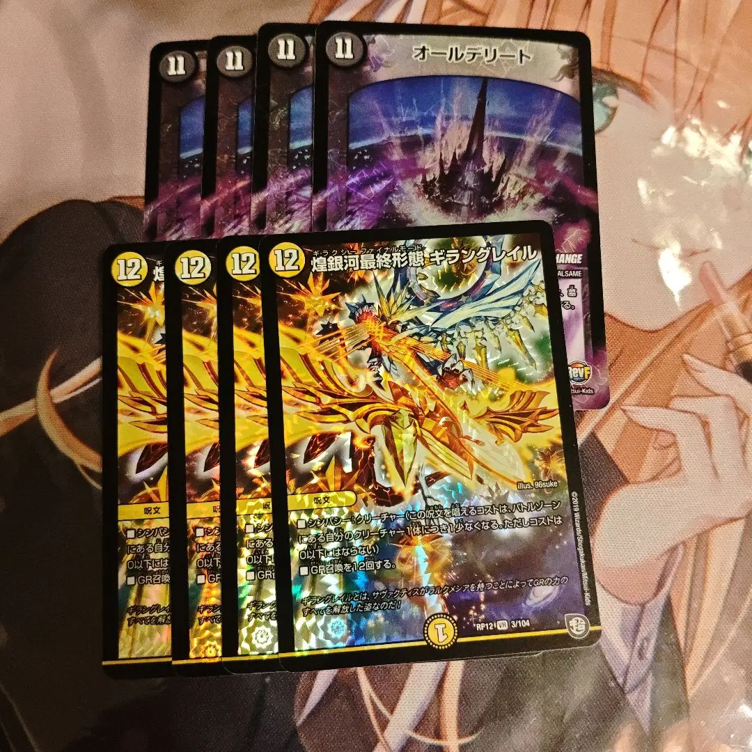 2026年最新】ダーツデリートの人気アイテム - メルカリ