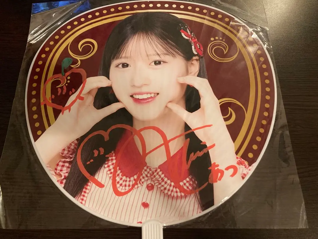 2026年最新】八木愛月サインの人気アイテム - メルカリ